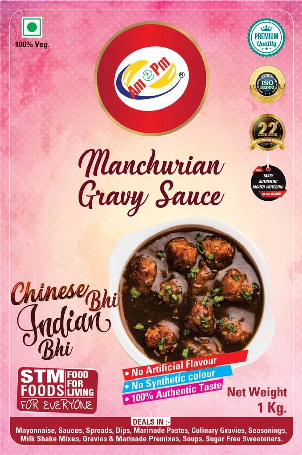 Manchurian Gravy Sauce