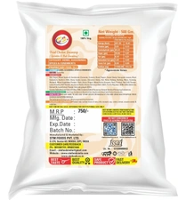 AM2PM Fried Chicken Seasoning 500 GM - 500 gm Packet, Red, Powder, 500 gm, Seasoning & Sprinkler