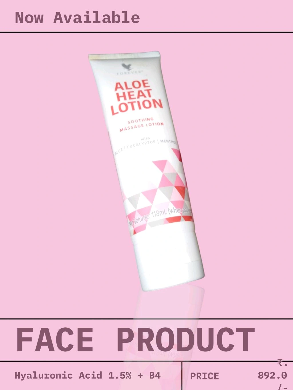 Aloe Heat Lotion