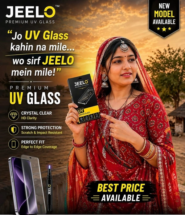 Phone UV Glass