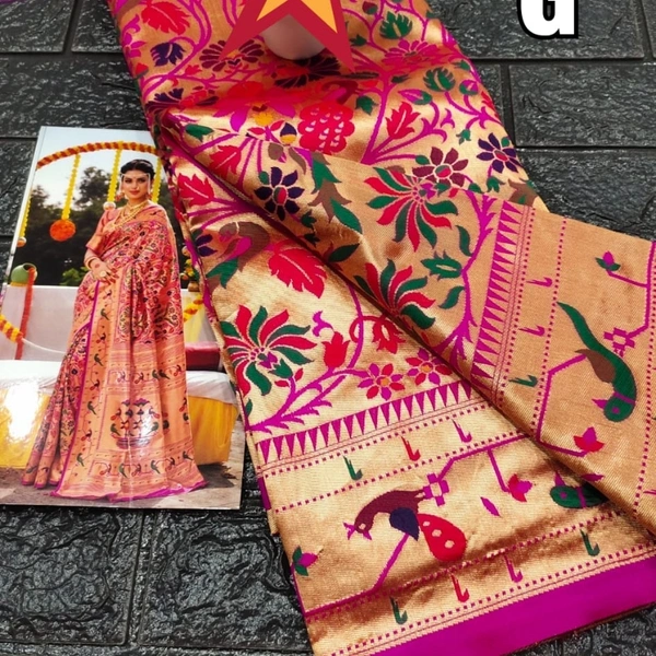 All Over Brocade