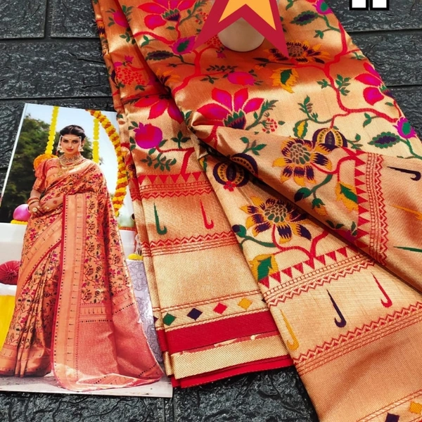 All Over Brocade