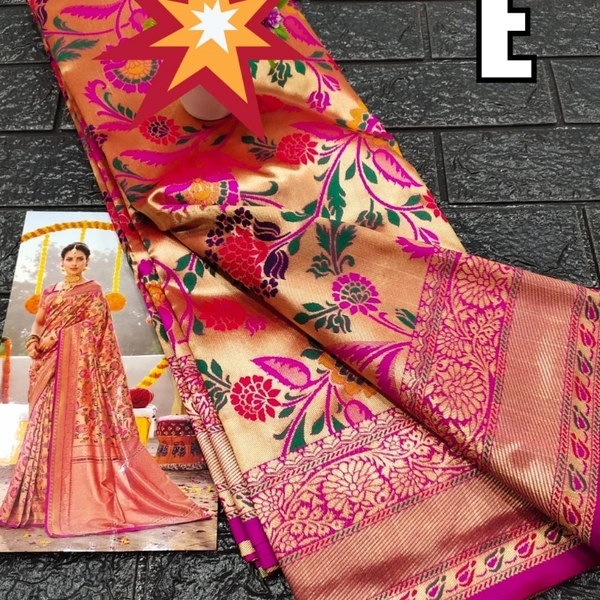 All Over Brocade