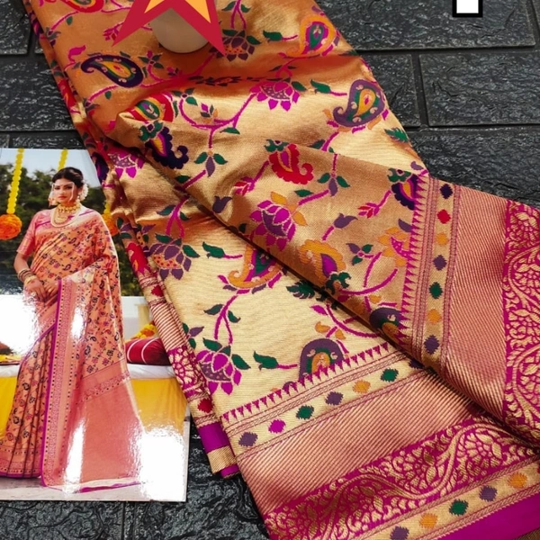 All Over Brocade