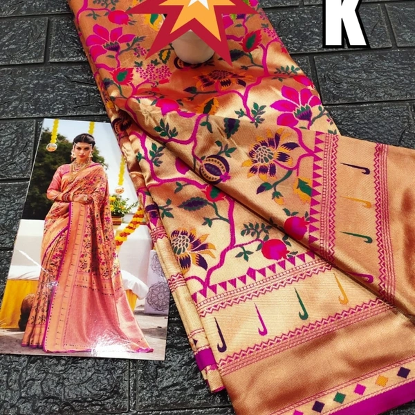 All Over Brocade