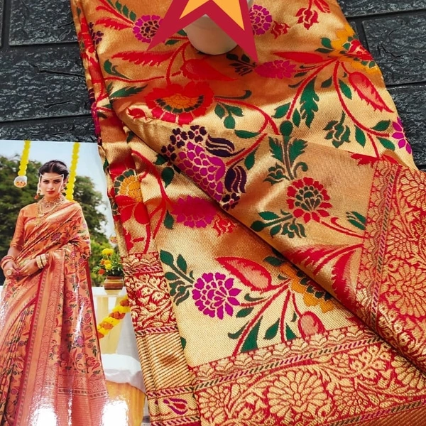 All Over Brocade