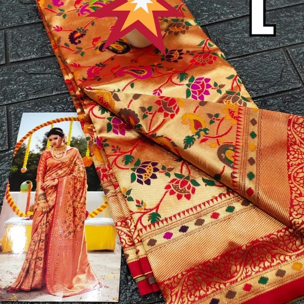 All Over Brocade