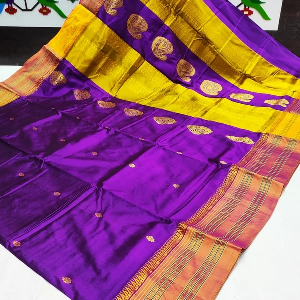 Narayan Peth