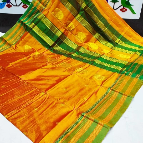 Narayan Peth