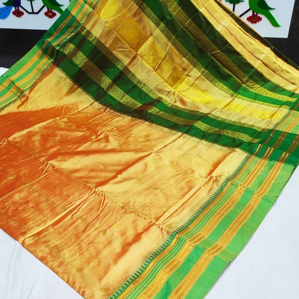 Narayan Peth