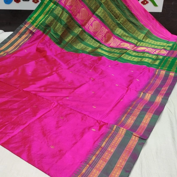 Narayan Peth