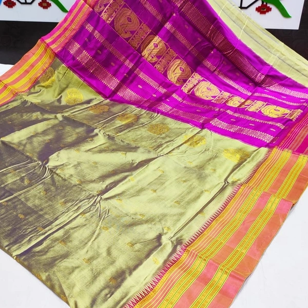 Narayan Peth
