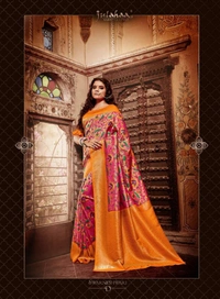Julahaa Soft Paithani 