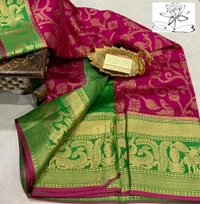 Banarasi Dupion Silk 