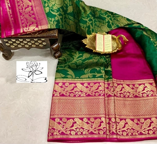 Banarasi Dupion Silk 