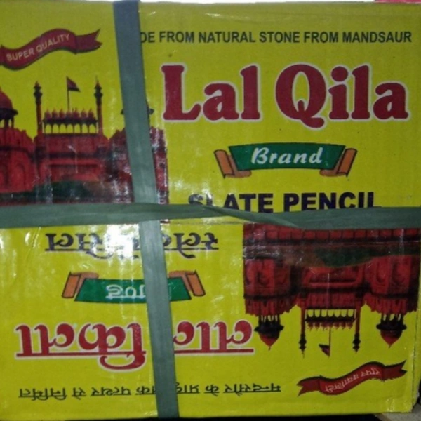 LAL QILA - white