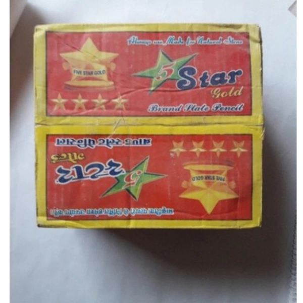 STAR BRAND - white