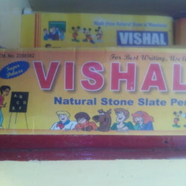 VISHAL BRAND - white