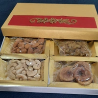 4 CAVITY, 200 GM, DRYFRUITS