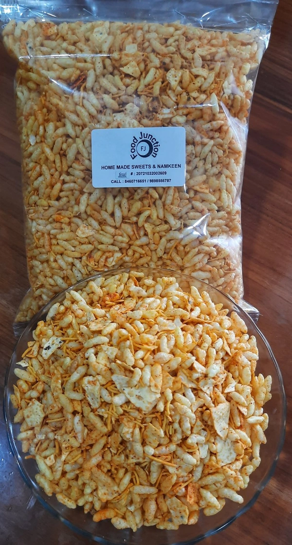 PAPAD MIXTURE - 500 Gm