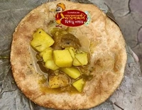 কচুরি (kachuri)