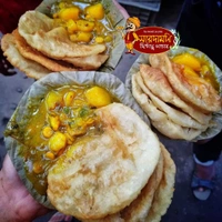 কচুরি (kachuri)