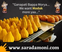 ম্যাংগো মোদক (Mango Modak)