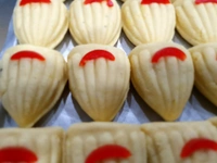 চেরি মোদক সন্দেশ (Cherry Modak Sandesh)