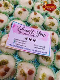 স্মাইলি ও কাঁচামিঠা ম্যাংগো তত্ত্ব (Smiley Kacha Mitha Mango)