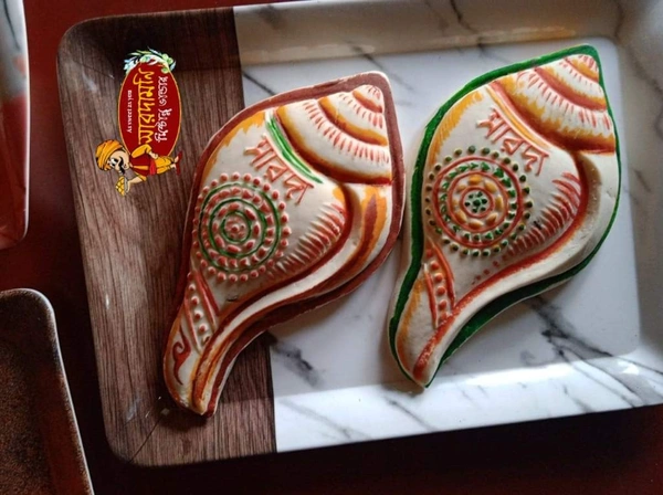 শাঁখ ট্রে 