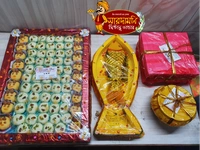  মাছ ট্রে 