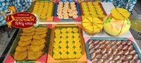 চিত্রকূট (Chitrakut)