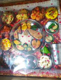 ভাতের থালা (Bhater Thala)