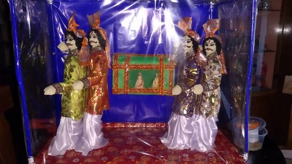 Palki Standing (পালকি দাঁড়িয়ে)