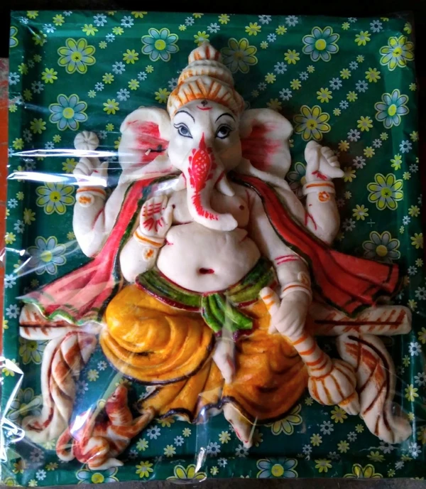 Ganesh New ( গনেশ নিউ)