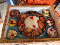 Bhater Thala (ভাতের থালা )