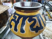 জয়নগরের মোয়া (Jaynagar Moya)