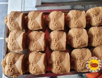 জলভরা নলেন গুড়ের (Jolvora Nalen Gur)