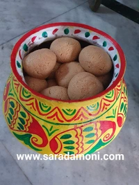 এক হাঁড়ি রসগোল্লা ( 40 Pis ) ( Design Hanri)