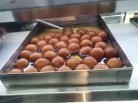পান্তুয়া (Pantua)