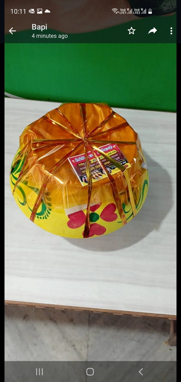 রাজভোগ মাটির Color হাঁড়ি ( ৫০ পিস) 