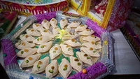 শঙ্খ