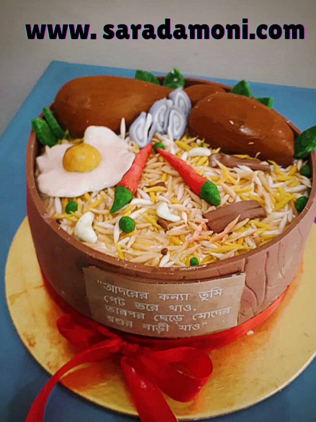 Biryani cake - Picture of Sheila's Cakes Bites, Mumbai - Tripadvisor