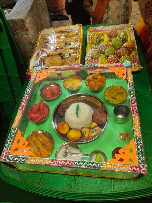 ভাতের থালা ( Bhater Thala)