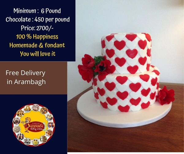 Anniversary Cake Fondant  - 6 Pound