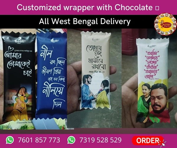 Customized Chocolate  - 4 Piece