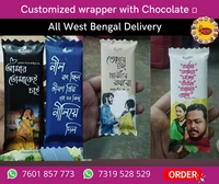 Customized Chocolate  - 3 Piece