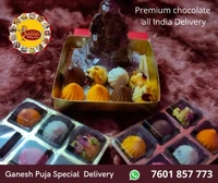 মাদক চকলেট বক্স Modok Chocolate Box