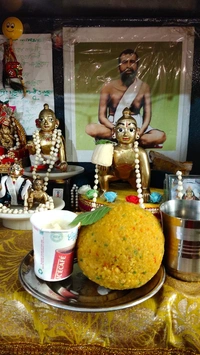  স্পেশাল ঘী লাড্ডু (Special Ghee Laddu Big)
