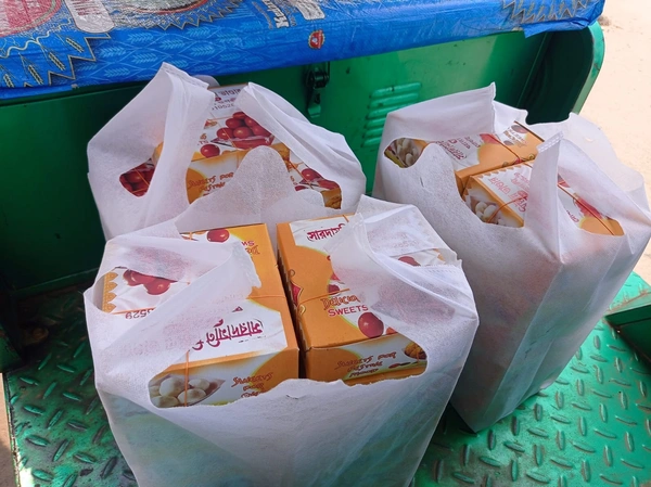 Special PACKET 150